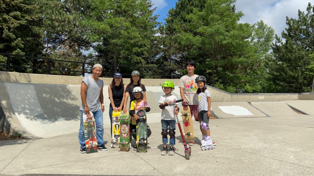 スケートパーク