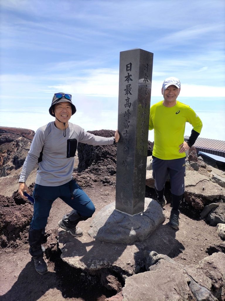 富士登山