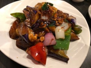 Chili Cashew Eggplant